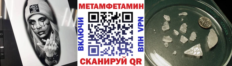 Амфетамин VHQ  кракен сайт  Великий Новгород 