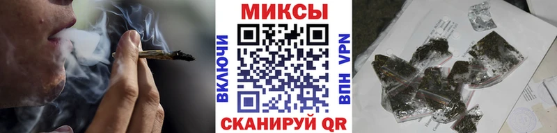 Бутират бутик  блэк спрут вход  площадка официальный сайт  сколько стоит  Великий Новгород 