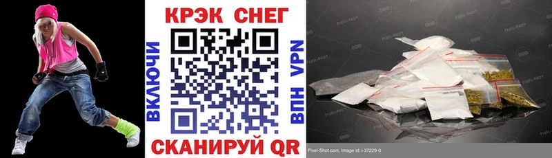 Cocaine VHQ  Великий Новгород 