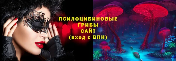 кокаин Володарск