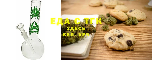кокаин Володарск