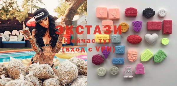 кокаин Володарск