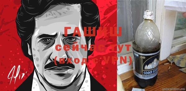 кокаин Володарск