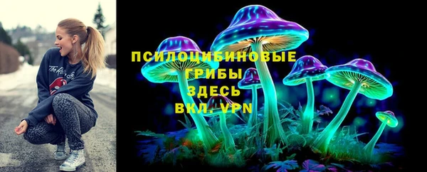кокаин Володарск