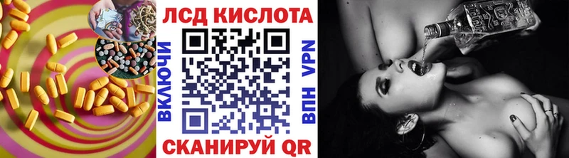 kraken рабочий сайт  Великий Новгород  Лсд 25 экстази ecstasy 