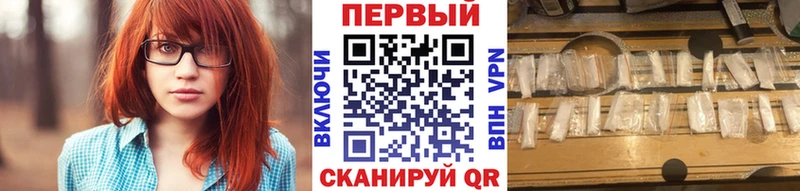 MEGA tor  цены   Великий Новгород  Первитин мет 